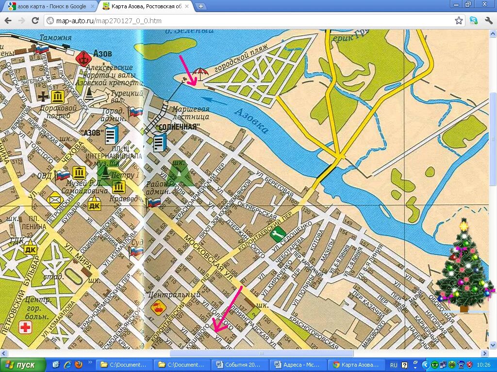 Набережные на карте россии. Азов карта города с улицами. Г Азов на карте. Азов город на карте. Карта Азова с улицами.