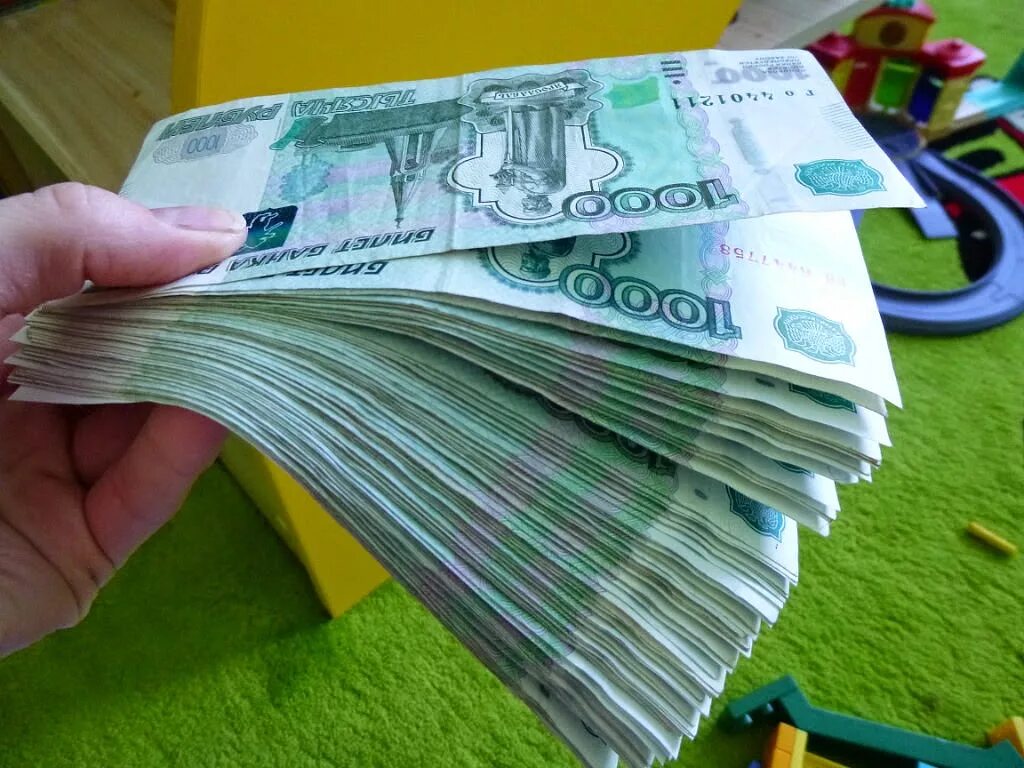 30 т р