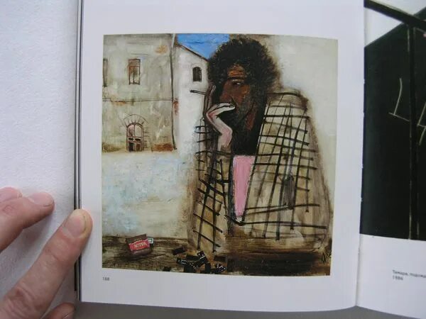 Лубенников художник книги. Лубенников художник книги. Лубенников художник книги. Лубенников художник книги. Картины художника ивана лубенникова.