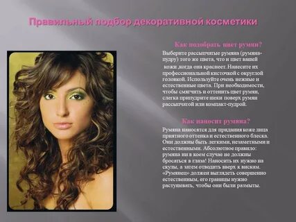Абсолютно естественная