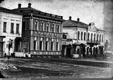 Дом 1900