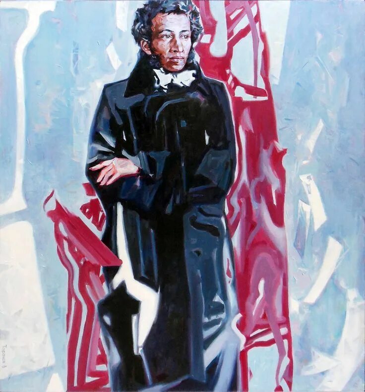 Пушкин и современность. Пушкин современный портрет. Пушкин портрет арт. Пушкин в современной живописи. Необычный портрет Пушкина.