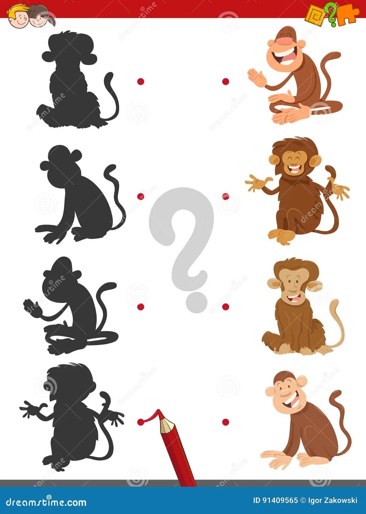 Задача обезьяна. Занятие для малышей обезьянки. Обезьянки тень для детей. Обезьяна задания для детей. Обезьянки задания для малышей.