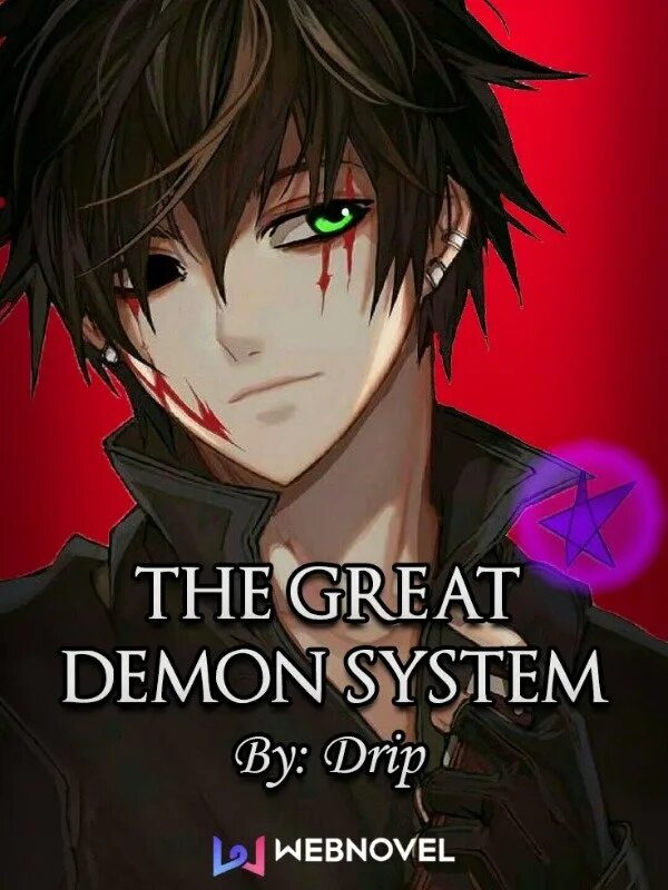 System demon. The great demon system. великая система демонов новелла. новелла про демонов. великая система демонов новелла арты.