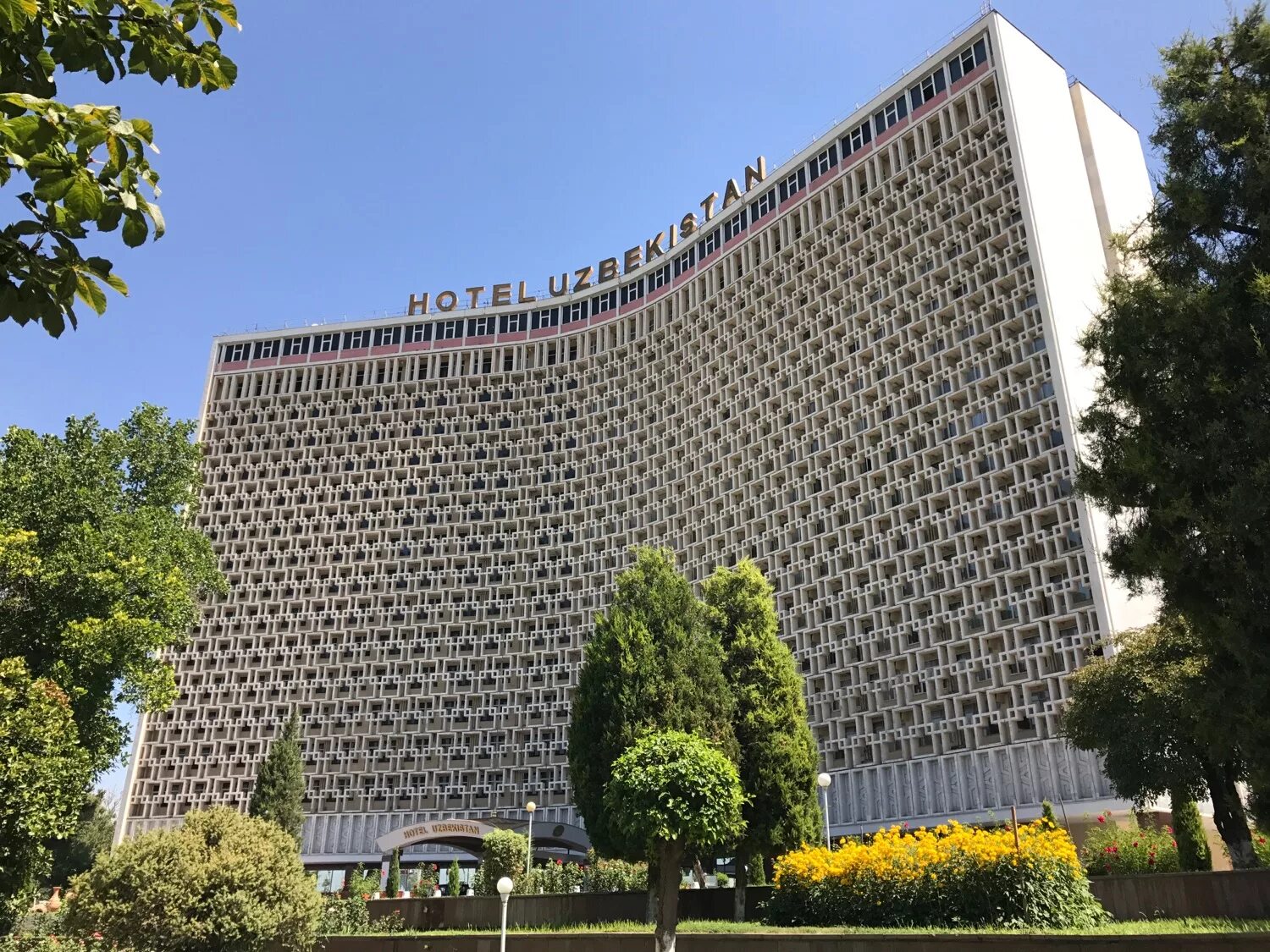 Hotel tashkent номер. Гостиница узбекистан в ташкенте. Hotel uzbekistan ташкент. Гостиница узбекистан ул. Отель.