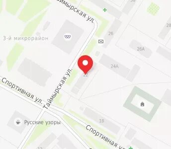 Судебный участок 2 первомайского