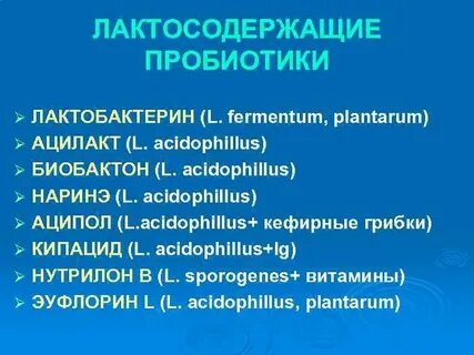 Оки вопросы