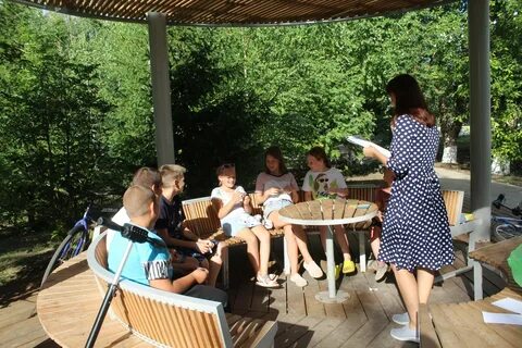 Инком парк