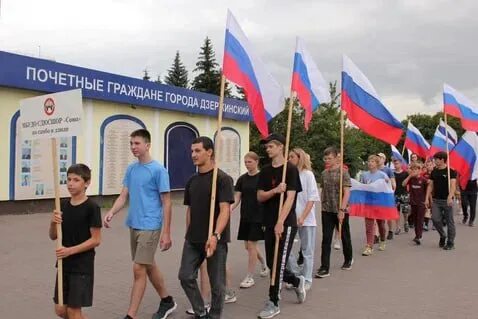 Молодежная политика городских округов