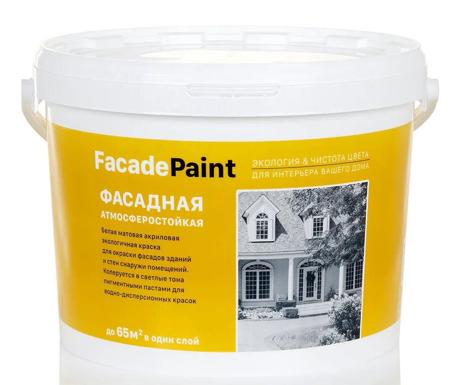 Какая краска для фасадных работ лучше. Краска фасадная facade Paint 10кг. Краска фасадная (10кг) facadepaint. Фасадная краска facade Paint белая 10. Фасадная краска facade Paint 10 база с матовая латексная.