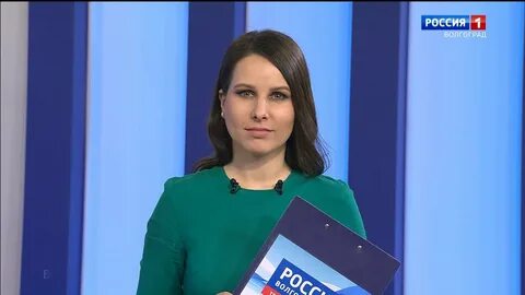 Волгоград местные вести