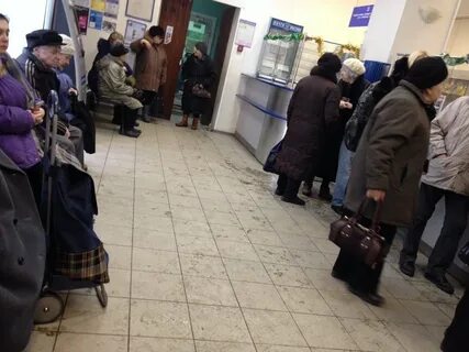 Посещение почты