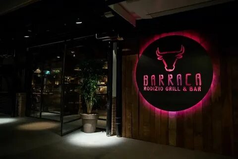 Работа гриль бар