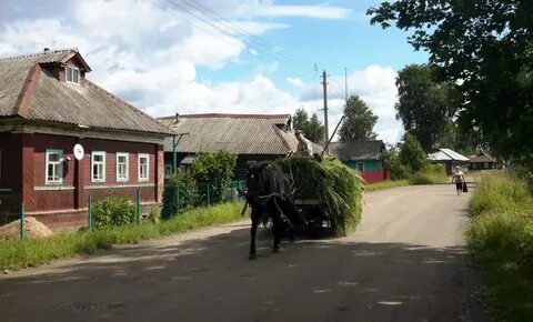 Извинить деревня