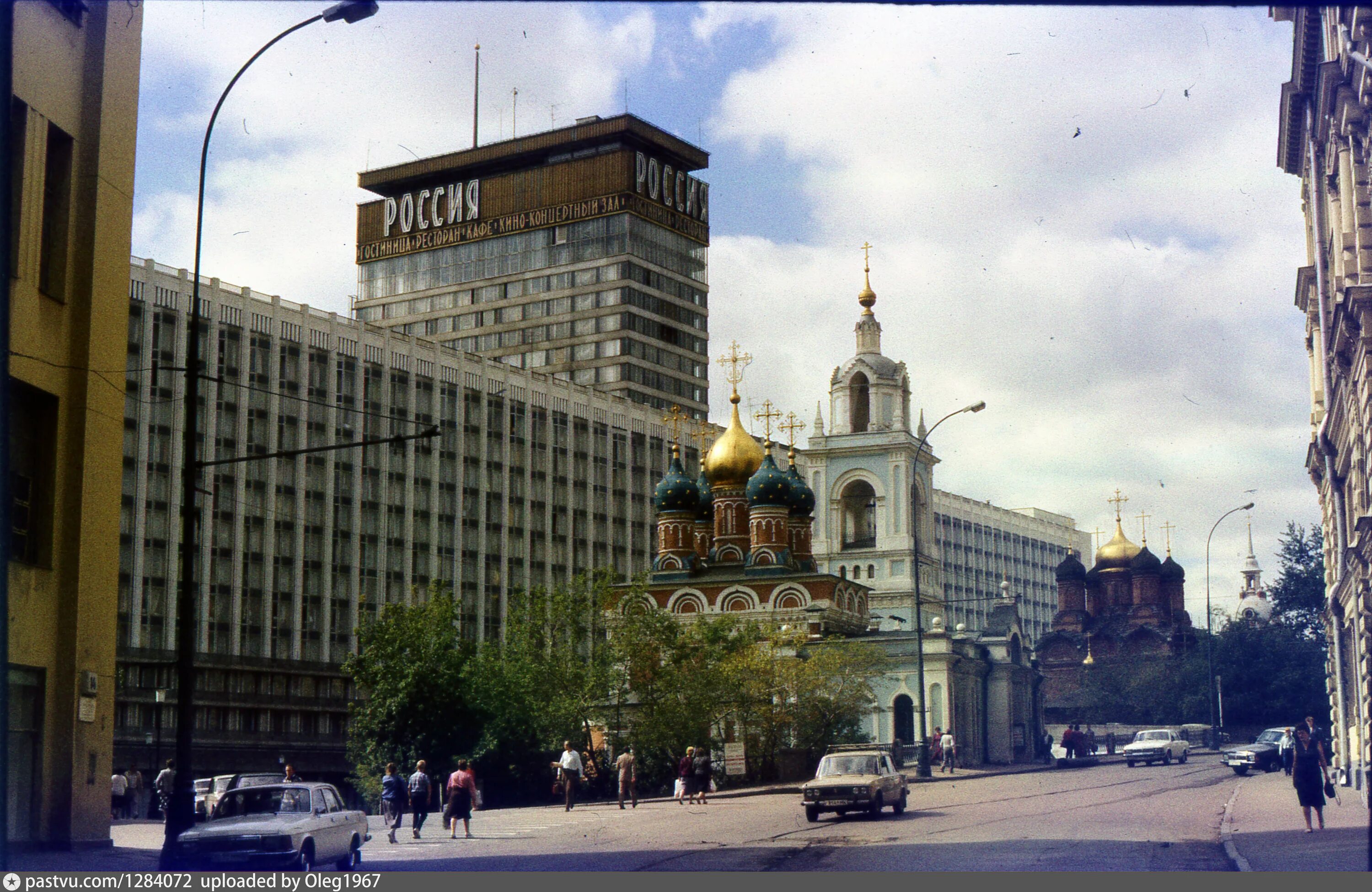 Гостиница Россия Варварка. Гостиница Россия 2002. Гостиница Россия 1976. Россия гостиница Москва 2022.