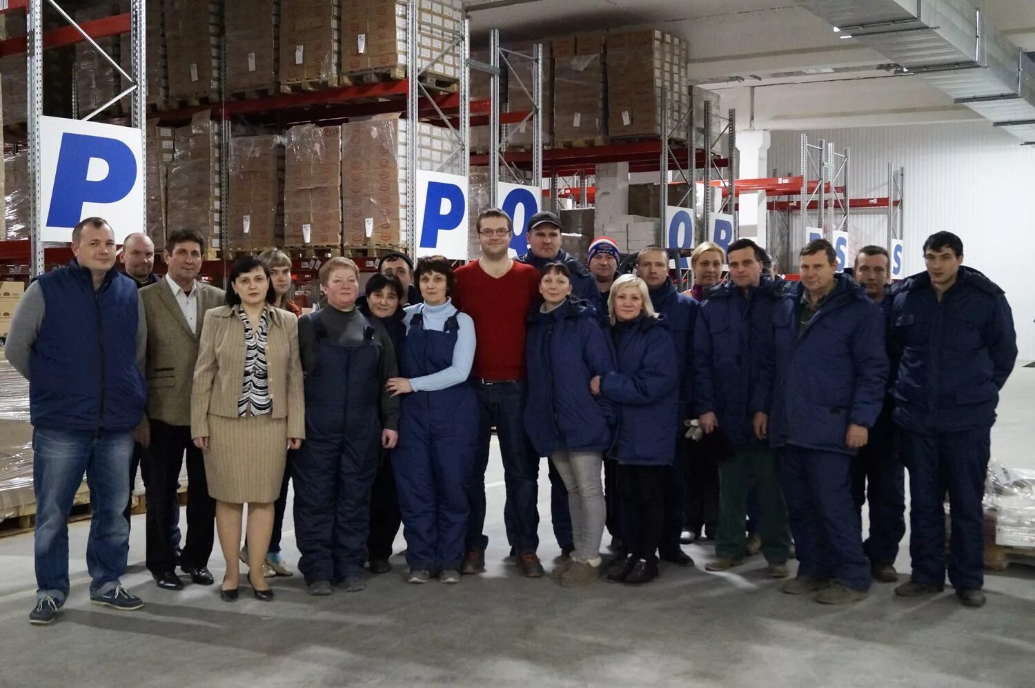 ооо модус. заец алексей викторович рск миг. рск портал. московское шоссе 6 ульяновск гулливер. рск отзывы сотрудников.