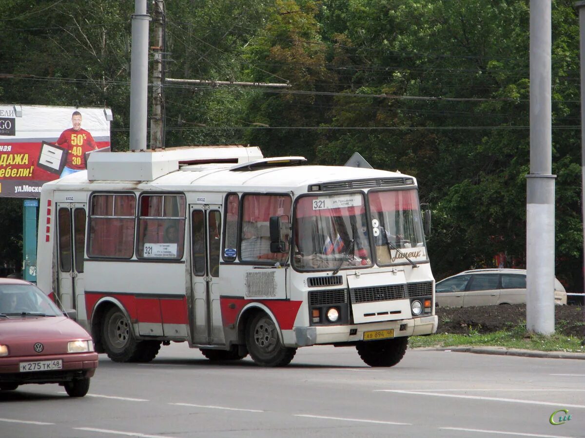 ПАЗ Липецк. ПАЗ 32054 Липецк. Автобус ПАЗ 32054 Липецк. ПАЗ 32054 Липецкий.