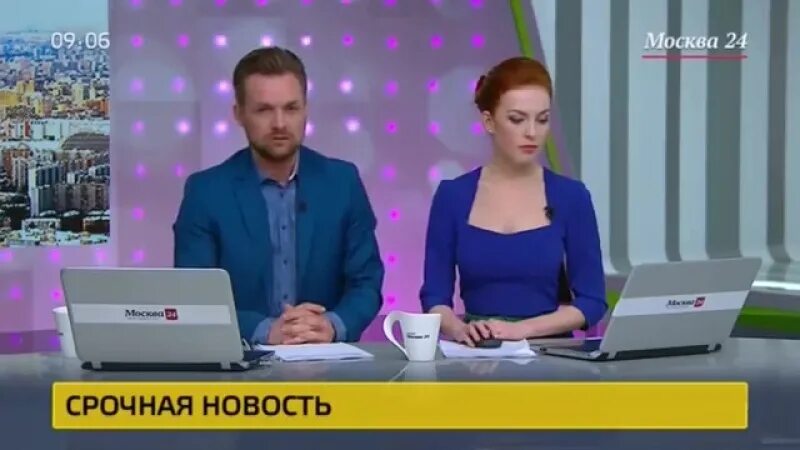 Срочные новости логотип. Срочная новость. Срочная новость картинка. Срочный выпуск новостей. Экстренный выпуск новостей.