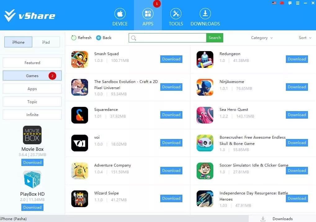 приложение 9 скачивать игры