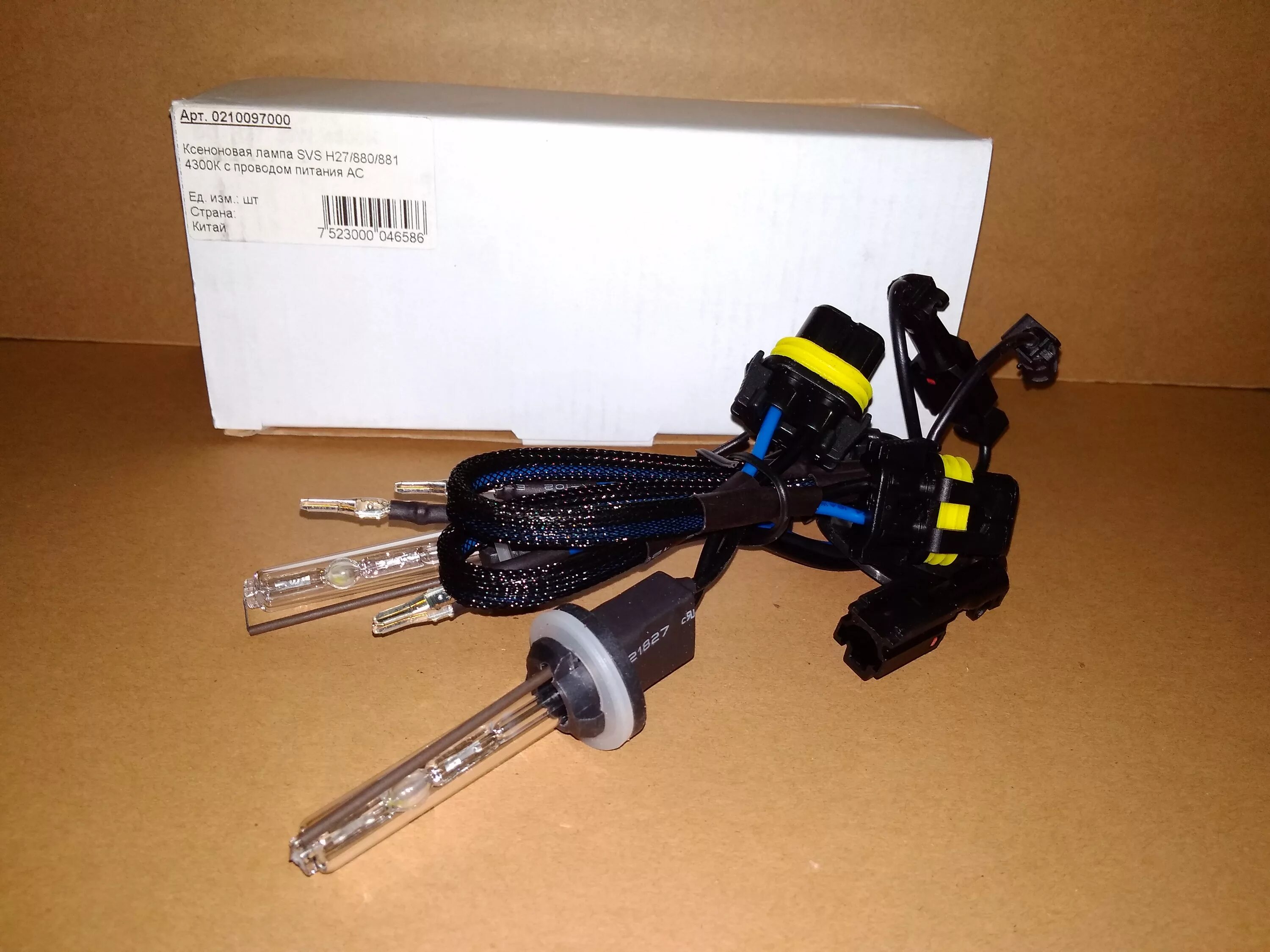 лампы h1 8000к. лампа ксенона d2r/s 6000k. лампа ксеноновая d4s 4300к 12в. ксеноновые лампы 4300. комплект ксенон h3 4300k.