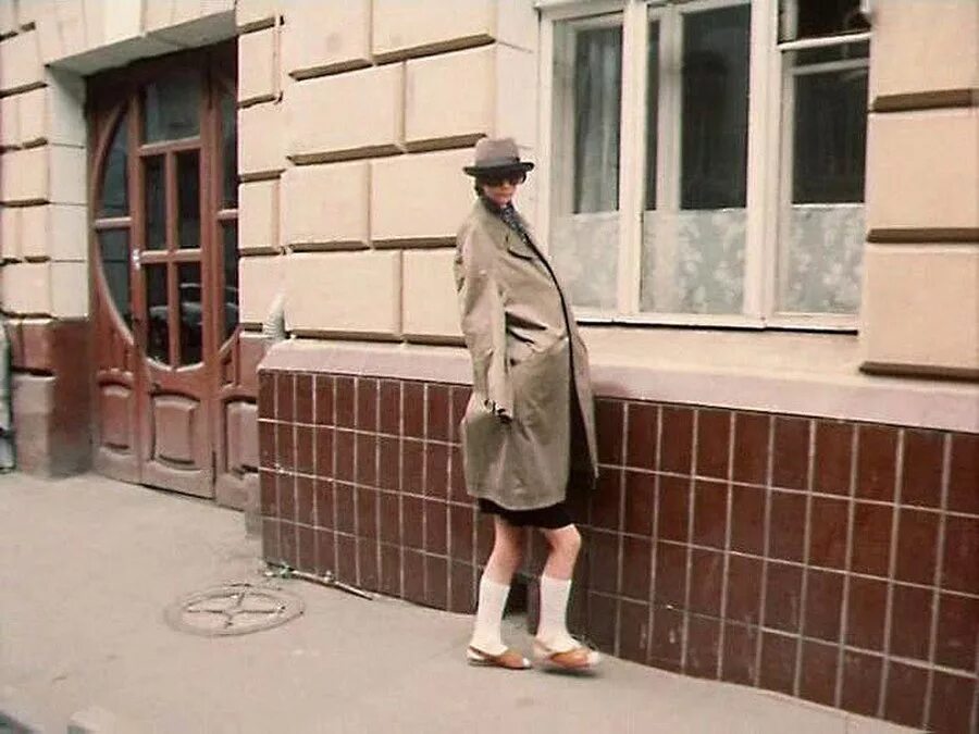 Гостья из будущего клип. Гостья из будущего клип