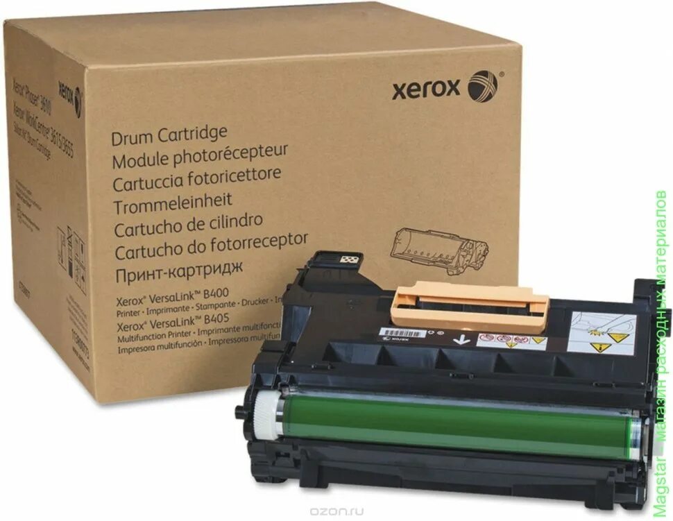 Xerox b405dn. Xerox 113r00773. 101r00554 фотобарабан. Барабан Xerox 101r00554. Барабан Xerox 113r00773.