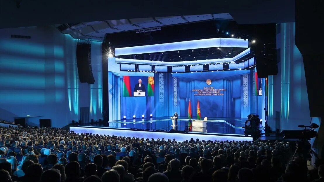 Президента рб 2022. Послание белорусскому народу. Лукашенко в парламенте. Выступление лукашенко. Послание белорусскому народу.