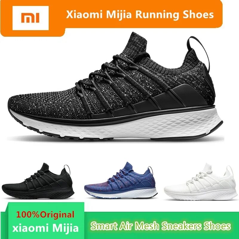 Кроссовки xiaomi москва. Смарт кроссовки Xiaomi Mijia. Кроссовки Xiaomi mi Mijia Sneakers 2. Кроссовки Xiaomi Mijia мужские. Xiaomi Mijia 4 кроссовки.