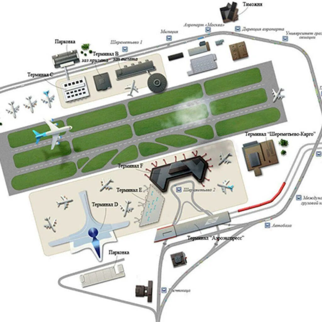 Шереметьево терминал в и с расстояние. Аэропорт Шереметьево схема расположения терминалов. Схема аэропорта Шереметьево с терминалами. Шереметьево аэропорт схема аэропорта терминал в. Терминал b Шереметьево на карте аэропорта.