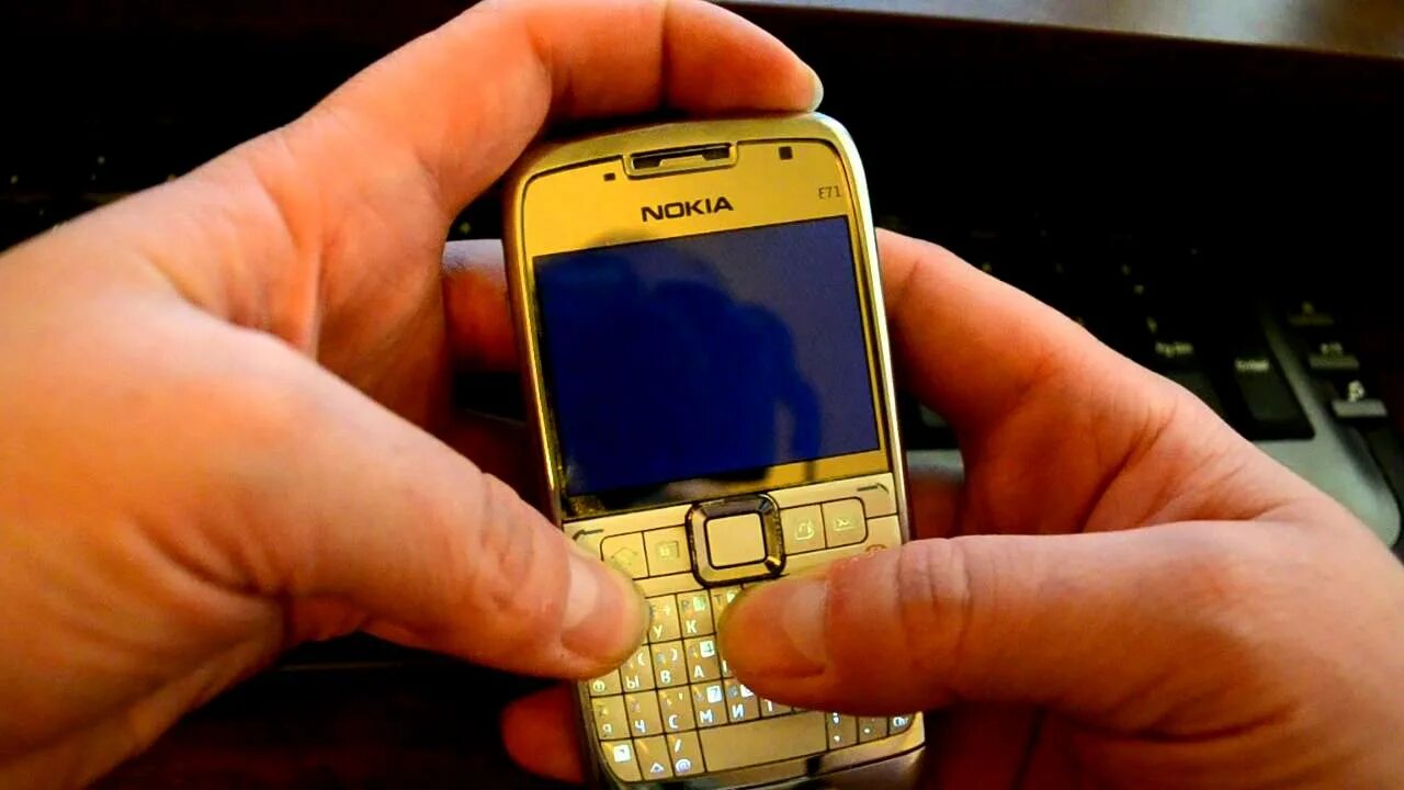 Телефон нокиа блокировка. Nokia e71. Нокиа е71 TV. Nokia е5. Нокиа 71.