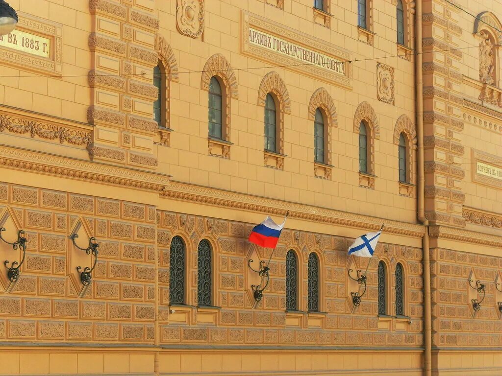 военно морской архив санкт петербурга. месмахер здание архива государственного совета в петербурге. госсовет месмахер. здание архива государственного совета в петербурге. месмахер здание архива государственного совета в петербурге.