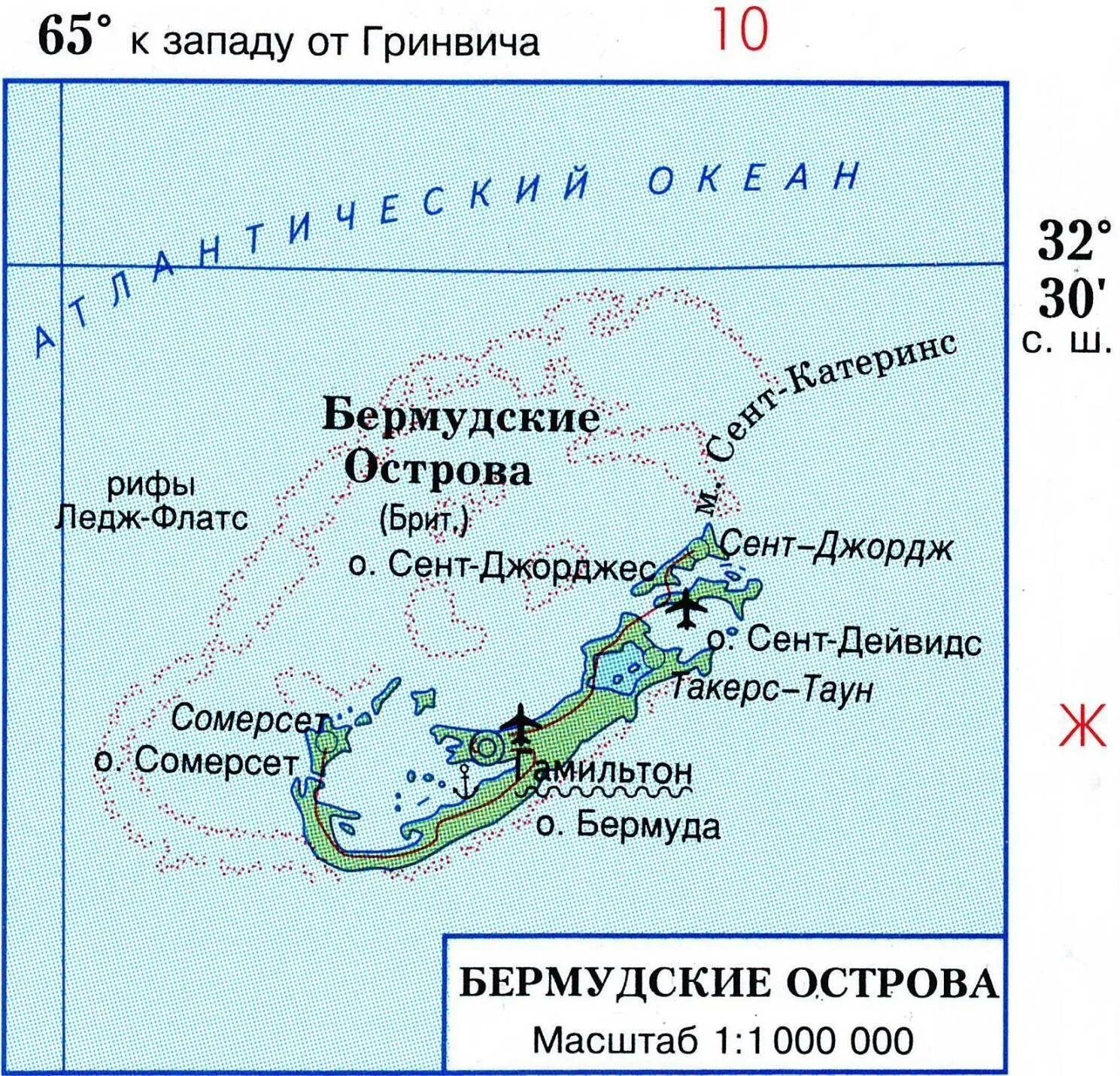 Какие страны расположены на островах. Где находится Бермудские острова на карте Северной Америки. Остров Бермудские на контурной карте Северной Америки. Бермудские острова на контурной карте. Бермудскте остров на контурной карте Северной Америки.