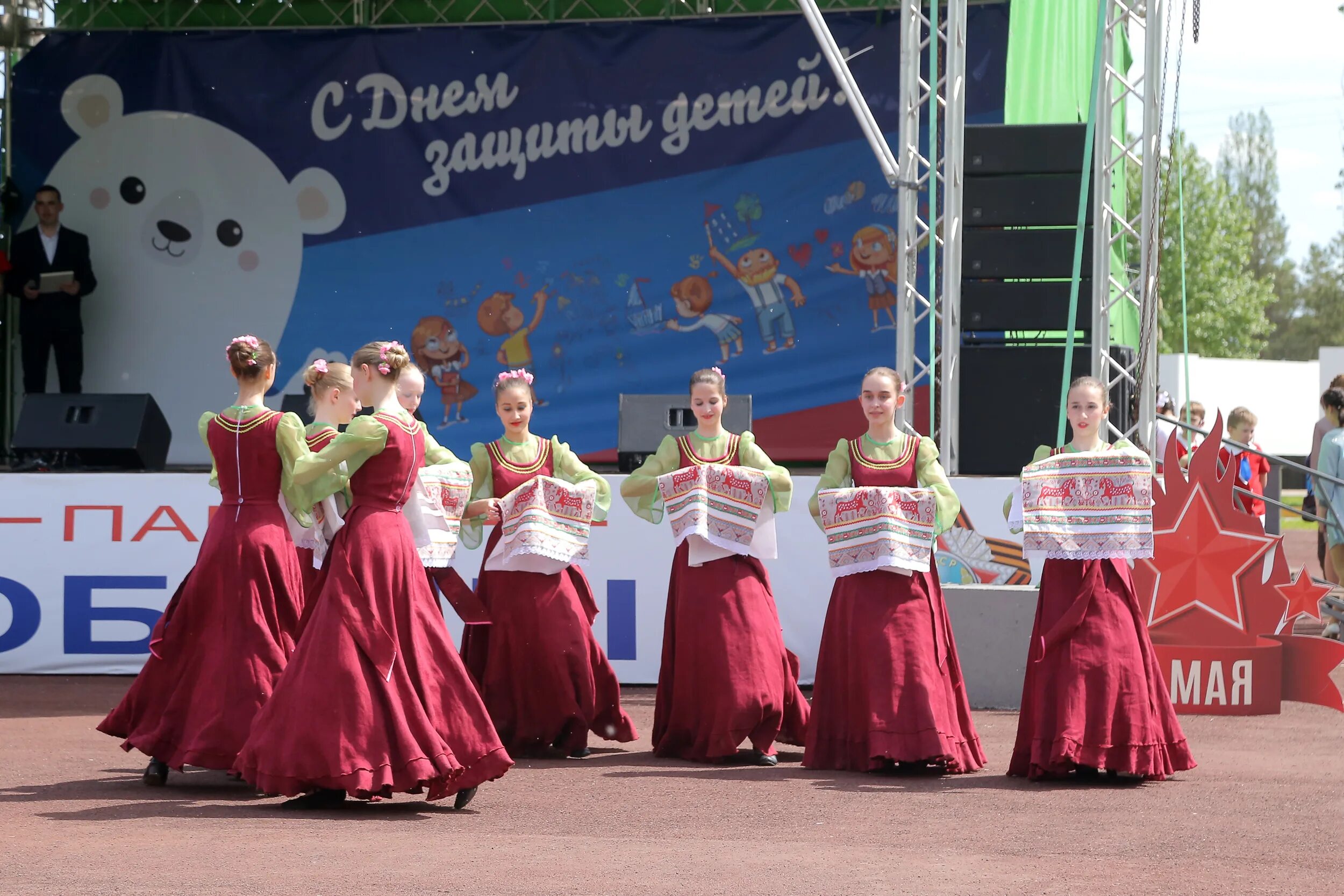 Мероприятия купно. Купно за едино Нижний Новгород. Нижний Новгород праздник. Нижний Новгород для детей. Результаты купно за едино