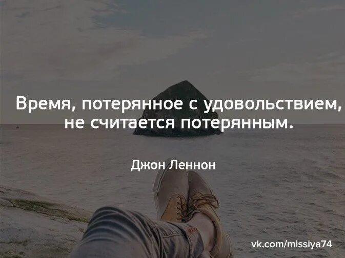 Потерял минуту потеряешь час. Потерял минуту потеряешь час. Упустишь минуту потеряешь час. Пословица упустишь минуту час. Порядок время бережет.