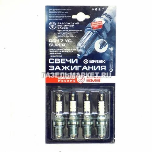 свечи зажигания газель 405 двигатель. свечи а14дврм 0. свеча зажигания на газель 406 двигатель. змз 406 какие свечи зажигания. свечи зажигания для газели 405 euro 3 для газа.