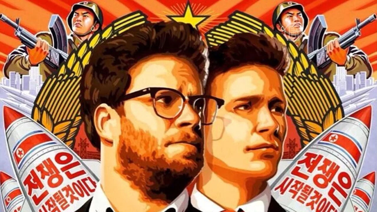The interview movie. The interview movie