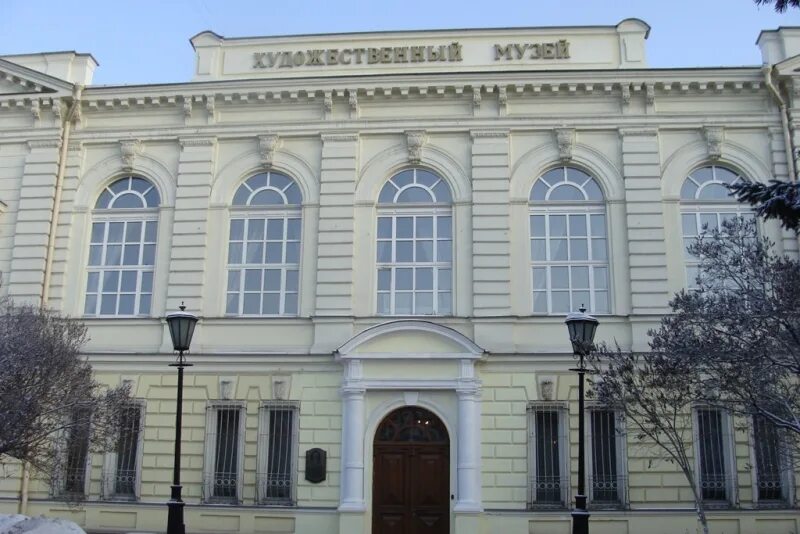 Музей сукачева иркутск. Художественный музей иркутск сукачев. Художественный музей иркутск сукачев. В. Художественный музей иркутск.