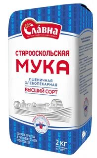 Мука старооскольская