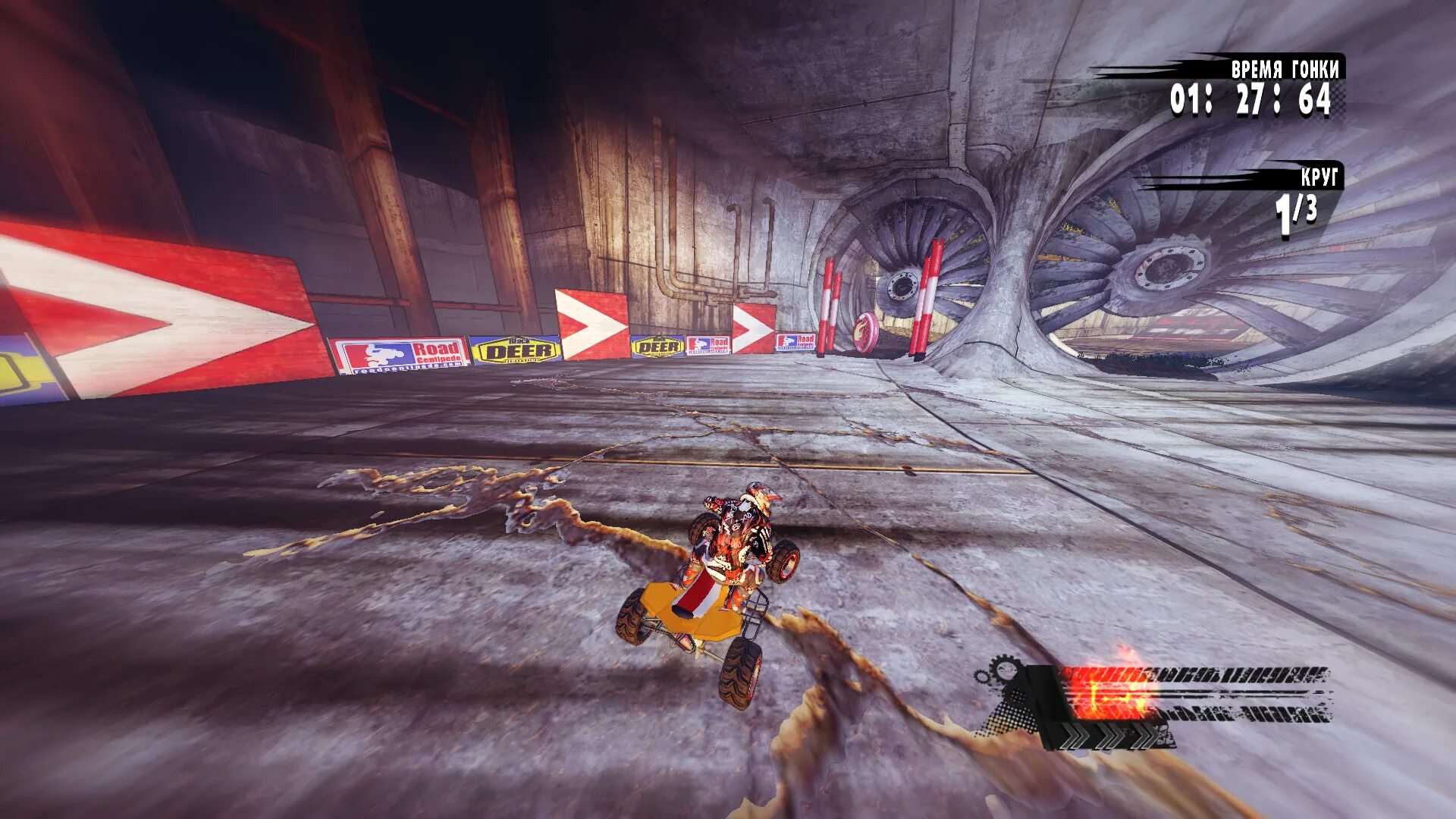 Том время гонки. Gas guzzlers extreme автомобили. Игра gas guzzlers. "blancpain independence of kazakhstan". Nfs run дрифт.