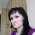 Ува люди. Ува люди