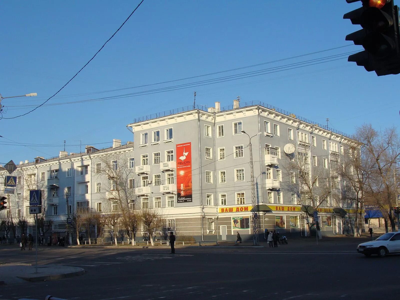 Сколько лет комсомольску на амуре. Комсомольск на Амуре центр города. Исторический центр Комсомольска на Амуре.