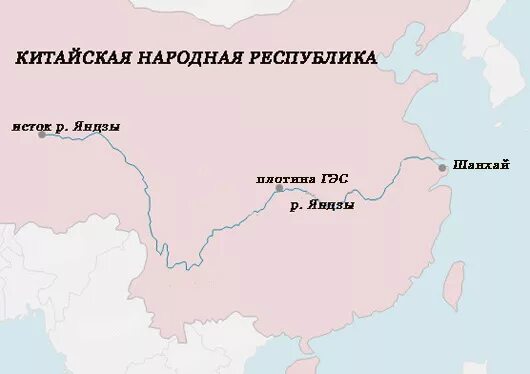 Где на контурной карте находится река янцзы. Исток и Устье реки Янцзы на карте. Исток реки Янцзы на контурной карте. Исток реки Янцзы на карте.