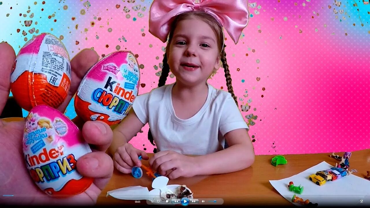 Miss katy киндер сюрприз. Киндер сюрприз. Киндеры диану. Видео про киндер сюрприз. Киндеры диану.