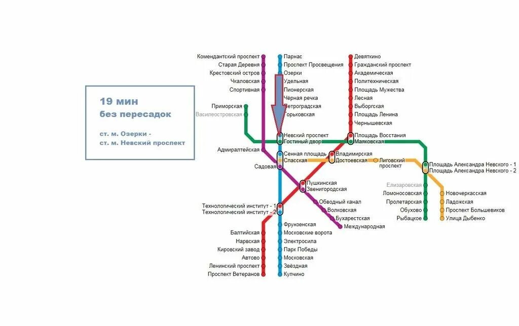 Проспект большевиков метро схема