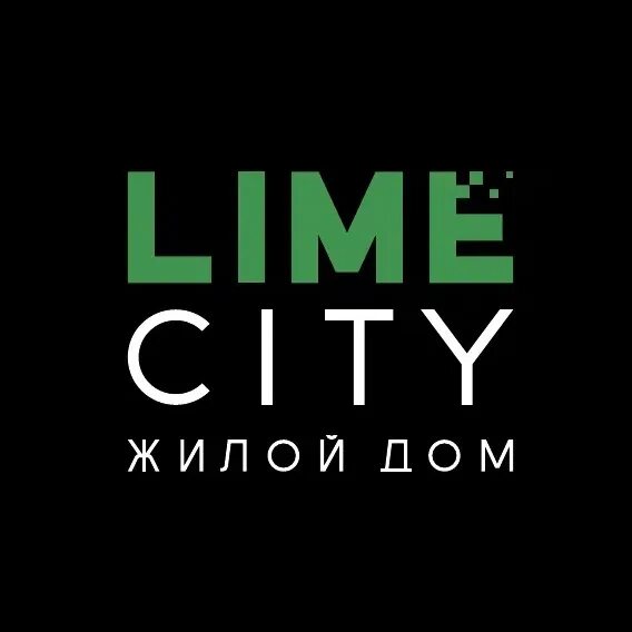 ЖК Lome City. ЖК лайм Сити. Lime City Ростов ЖК. Нагибина 38 ЖК лайм Сити\. Сити готов