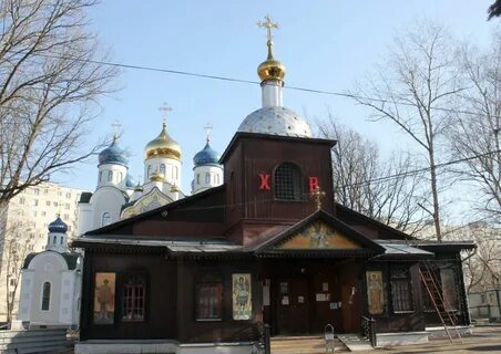 Храм в бирюлево