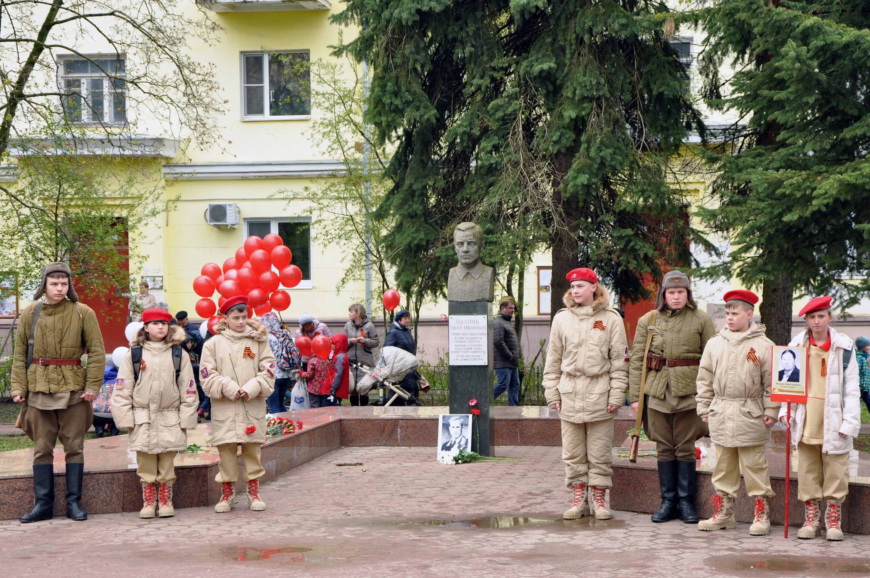 Погода во фрязино сегодня. 9 Мая Фрязино. 9 Мая Фрязино 2019. Парад в Фрязино 9 мая. Г Фрязино Московская область 9 мая.