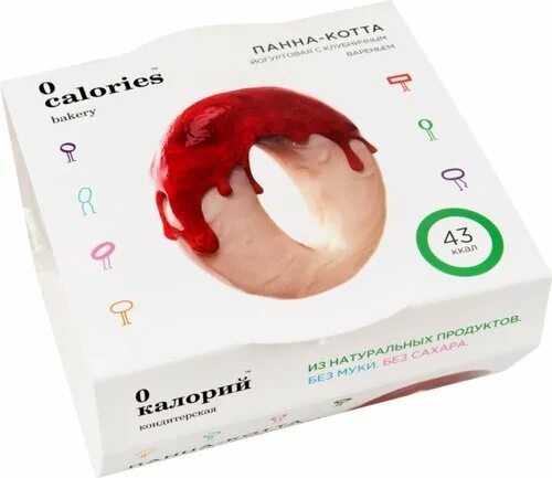 Десерт 0 калорий чиа и манго. Кокосовая меренга 0 калорий. Ноль калорий десерты. Медовик ноль калорий. Кокосовое безе.