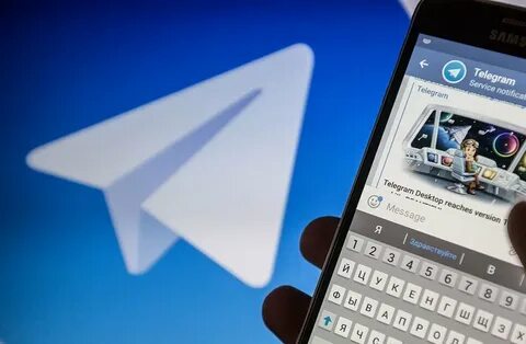 Messenger premium