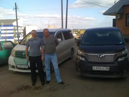Авито авто бугуруслан